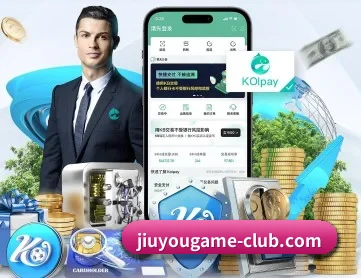 9游官网 APP 深度功能